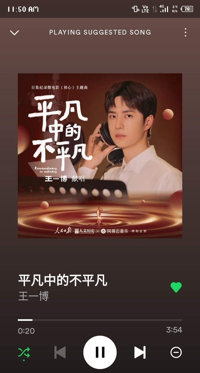Yibochaser85's tweet photo. I finally see this in Spotify
This is my one of fave song of Yibo 💚
#ExtraordinaryInOrdinary 🎧
#WangYibo #WangYibo王一博 https://t.co/5PdpfXfQXZ