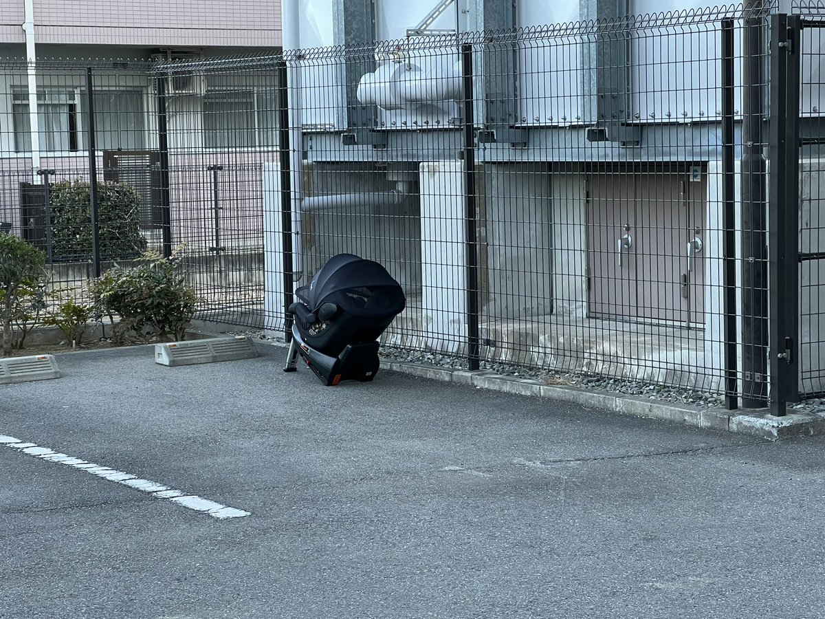 WWW_Type_K's tweet photo. これ･･･どうしたんだろう･･･？？
(・ω・  ) https://t.co/jliGwgQW7d