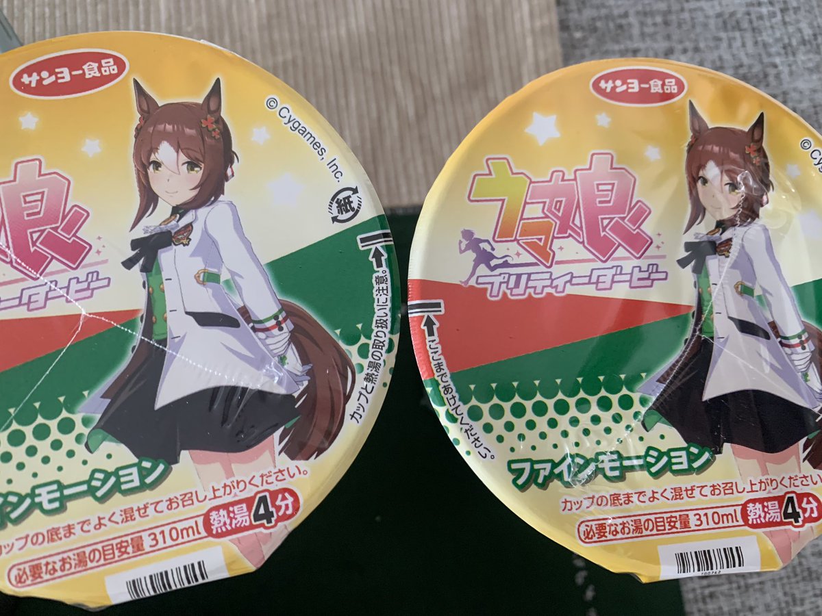 (  ･᷄֊･᷅ )ﾌｯ… https://t.co/y7MQW3iyPZ