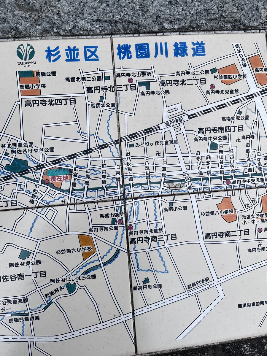 像との関連はともかく、昔はカワウソなんてどこにでもいたんかな。高円寺も元々は川だらけの地域らしい(青い波線が旧河川) 