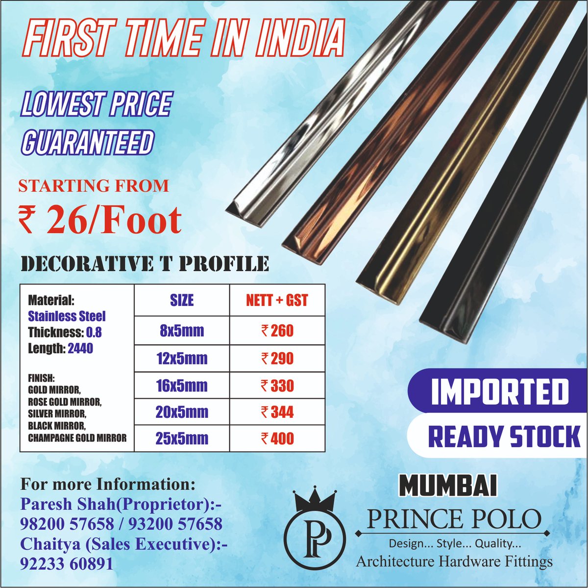 HardwareForever's tweet photo. 𝗣𝗿𝗶𝗻𝗰𝗲 𝗣𝗼𝗹𝗼(𝗠𝘂𝗺𝗯𝗮𝗶)
Call 9820057658
#tprofile #UProfile #hardwareforever #bedroomdesign #bedroomdecor #Bedroomfurniture #hardwarefittings #furnituremakeover #furnituremaker #furniturestore #furniture #STRIPS #UProfile #lprofile #tprofile #partation #lasercutting https://t.co/2jp3i23AFK