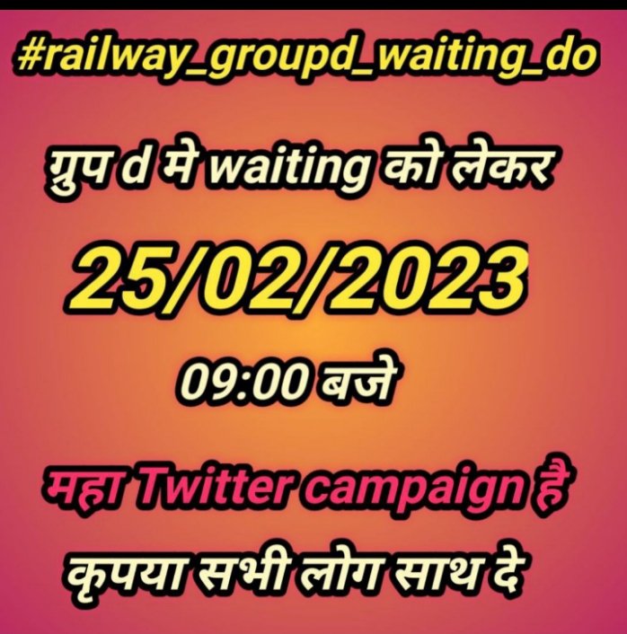 EduAddaWallah's tweet photo. #railway_groupd_waiting_do https://t.co/PBnXgLERGY