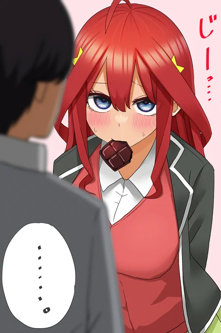 五月まとめ #五等分の花嫁 #中野五月  