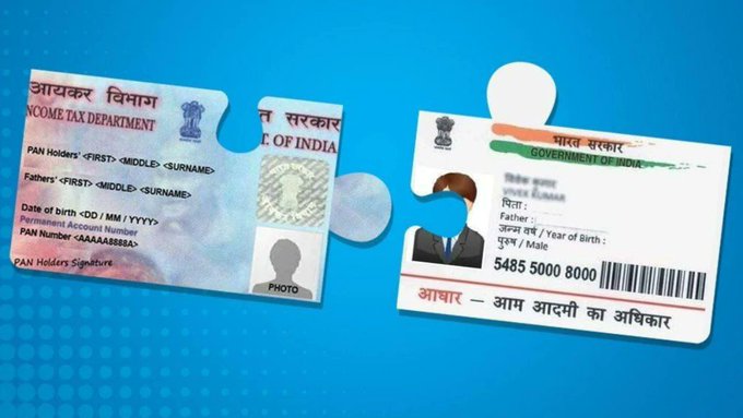mdnewshindi's tweet photo. ➡️31 मार्च 2023 तक अपने पैन कार्ड को आधार से लिंक करवाएं, 1000 रुपए तक जुर्माने का प्रावधान,
➡️समयसीमा का अनुपालन नहीं करने पर पैन निष्क्रिय हो सकता है..
@RBI #PANcard #aadhaarcard #LinkAadhaar #Aadhaar #IncomeTaxAct #AccountNumbers #IncomeTaxDepartment #Link #jtv https://t.co/hH6ak85gUE