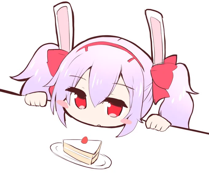 ラフィーちゃんステイ!(血糖値的に 