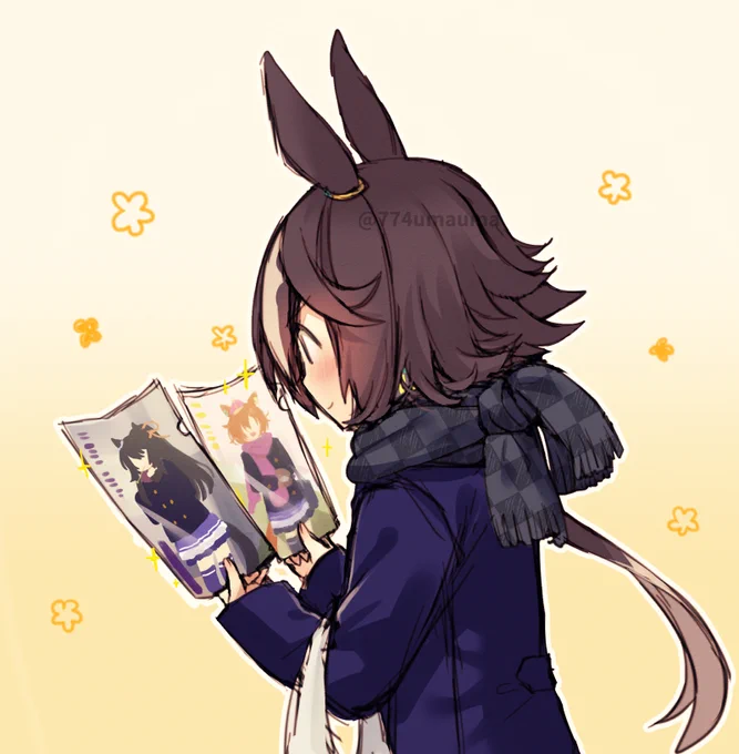 うきうき 