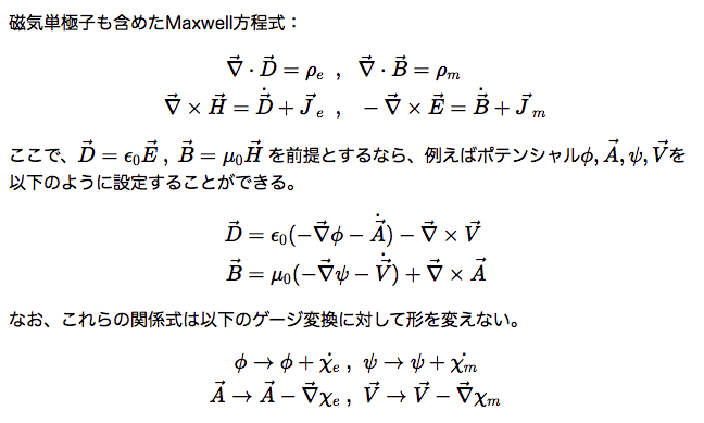 今野 滋 on Twitter