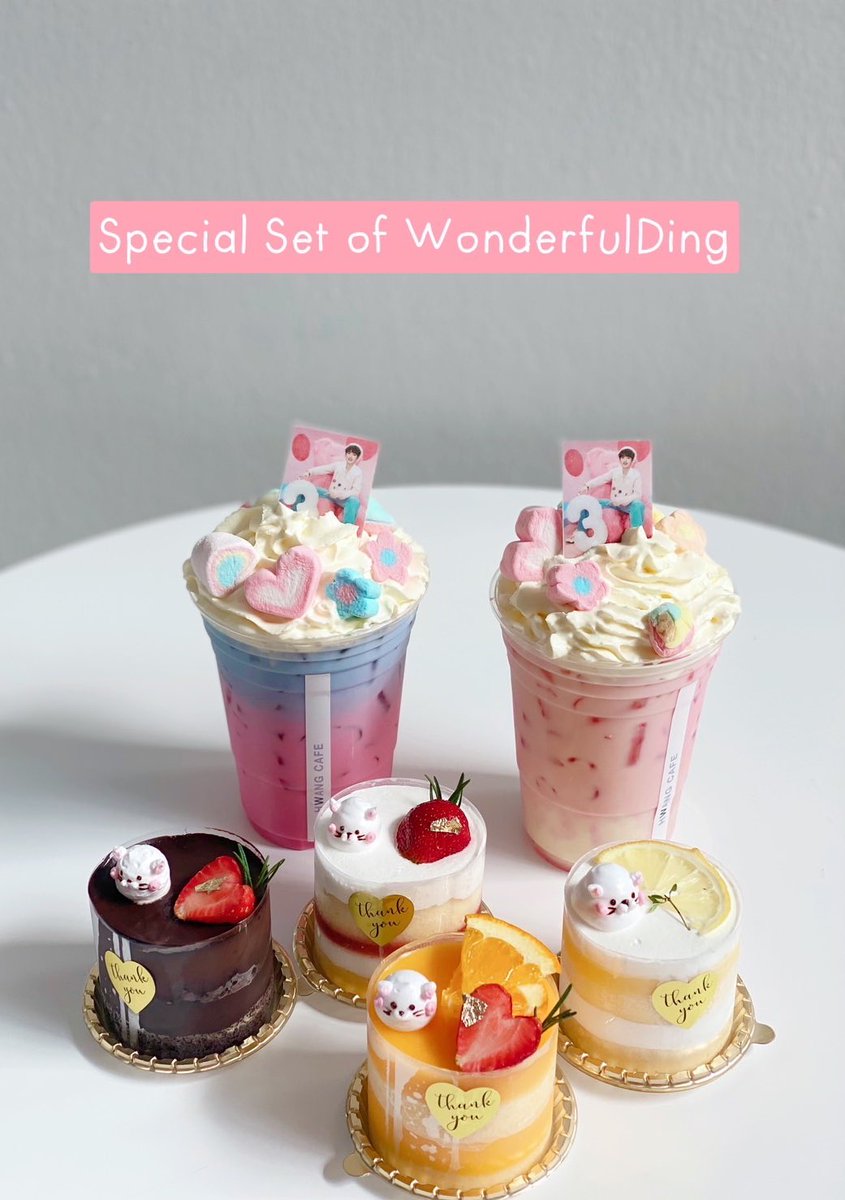 🫧𝐖𝐨𝐧𝐝𝐞𝐫𝐟𝐮𝐥𝐃𝐢𝐧𝐠𝟐𝟏𝐬𝐭  🌈

📢เมนูพิเศษสำหรับวันพิเศษ มีที่คาเฟ่ติงเฉิงซินเท่านั้น รีบมากันเยอะๆนะ~🥰

🗓️  25-26 𝘍𝘦𝘣. 2023
🌷 <a href="/HWANGCafe1/">HWANG_Cafe</a> 
 🕙 11.00 - 17.00
🚄  BTS พระโขนง ทางออก 2

#WonderfulDing21st
#DingChengxin #TEENSINTIMES 
#丁程鑫 #时代少年团