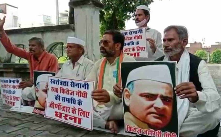 thehawkeyex's tweet photo. @sagarikaghose @BJP4India @timesofindia Then why doesn’t Gandhi family name him, or visit his graveyard?

Only if you have guts to tell who is ignoring whom. The current Gandhi family avoid religious (Parsi) &amp; real surname (Ghandhy) association and so they chose to ignore their grandfather. https://t.co/0CZWwkAzXC