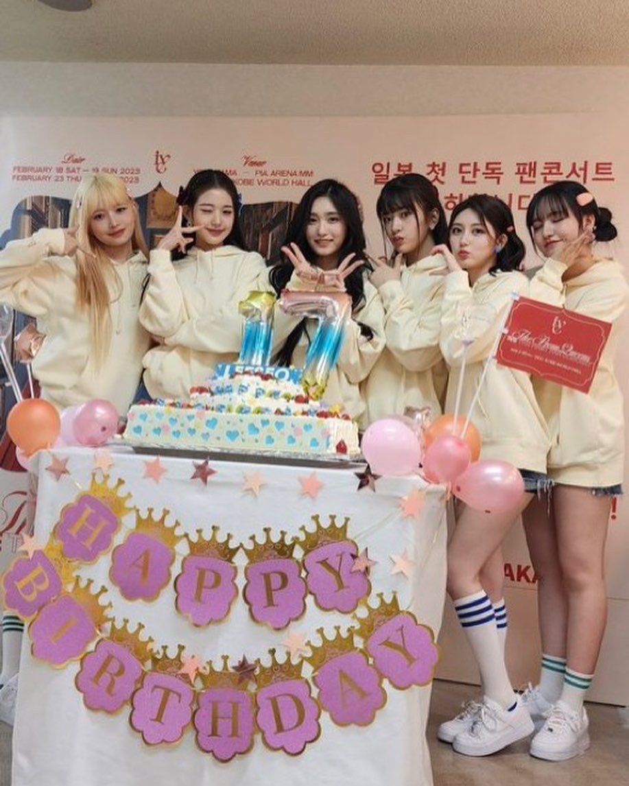 LIZchan_Love's tweet photo. あいぶちゃんたち8公演おつかれさま！
いっぱーーーい休んでね？？？？🥺♡
@IVE_twt @IVEstarship 
 #IVE_The_Prom_Queen  #IVEファンコン https://t.co/ociSyGyS9s