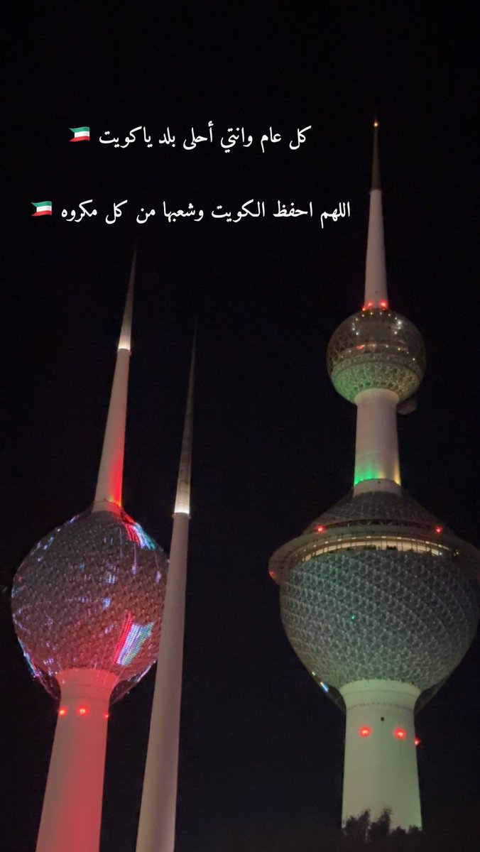 محمد (@mohamed_qq888) on Twitter photo 