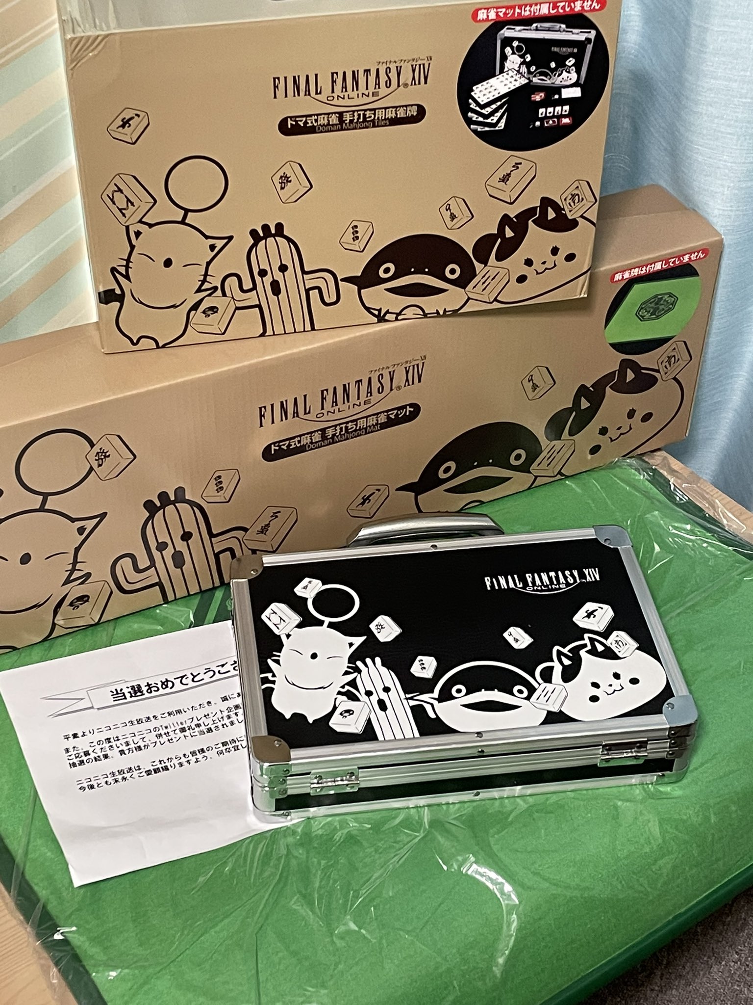 ファイナルファンタジーXIV ドマ式麻雀 手打ち用麻雀牌 麻雀マット