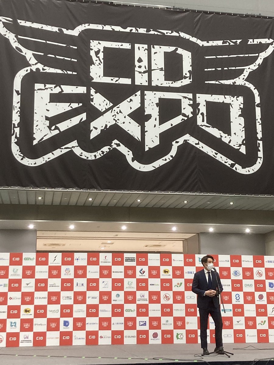 cid_chuo's tweet photo. ただいま #CIDEXPO にて情報系1年生のプログラミングコンテストを実施しています❗️💻
#444株式会社の方も来場し、#TechFUL というサービスを活用して、日々の学習の成果を発揮しようと、各々競い合っています😆✨
#専門学校 #群馬 #高崎 https://t.co/ZwzWPcjsb9