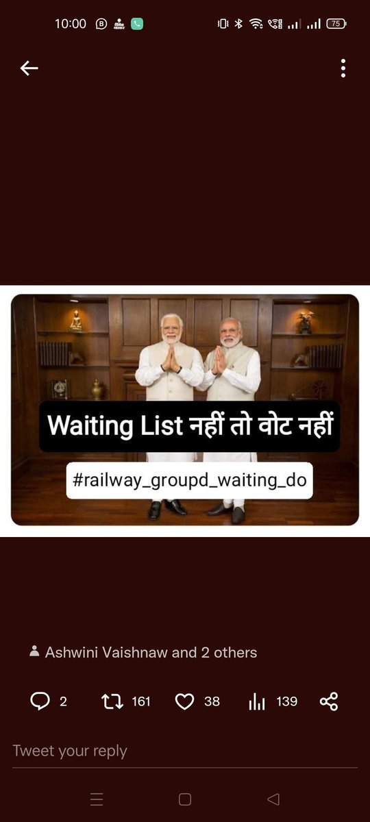 BantyBharatpur's tweet photo. #railway_groupd_waiting_do
@AshwiniVaishnaw 
@RailMinIndia 
@PMOIndia 
@PMOIndia 
Railway m waiting do . https://t.co/roSUa6Uumd