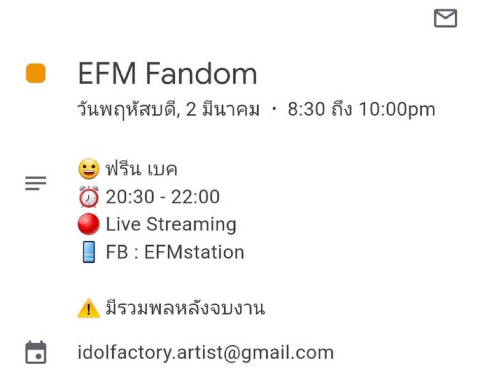 catsudhod's tweet photo. ในที่สุด #ฟรีนเบค ก็ได้ไป #EFMFandom แล้ว พบเจอน้องๆได้
⭕️วันพฤหัสบดี ที่ 2 มีนาคมนี้
⭕️ เวลา 20:30น-22:00น
สามารถฟังสดผ่านคลื่นวิทยุ FM94
และดูไลฟ์สดได้ทาง
TT: https://t.co/PDaKz1yd60
YT: https://t.co/bC4DE0OXgf
FB: https://t.co/Qc1bOoOwG9
#srchafreen #beckysangels https://t.co/PTIVeuFVoD