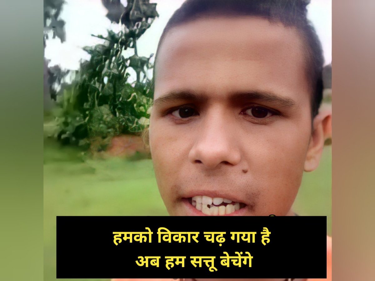 MemesofDhanbd's tweet photo. चार साल से नियुक्ति वर्ष देखते हुए https://t.co/ri3ESoGqpJ