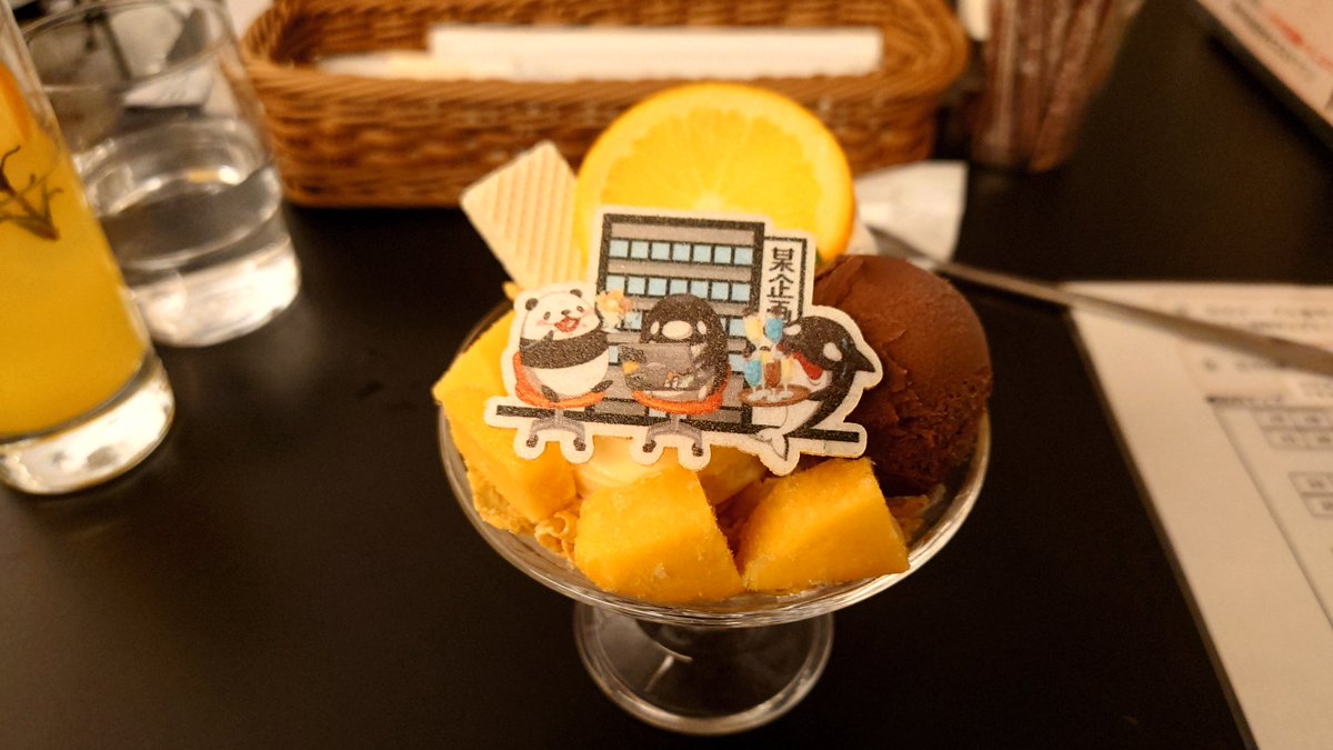 yukky20020410's tweet image. 今日はProttのカフェに行って来ました!
#Prott
#Prottコラボカフェ
#テイコウペンギン
#円満解決エンマちゃん
#混血のカレコレ屋
#全力回避フラグちゃん
#秘密結社ヤルミナティー