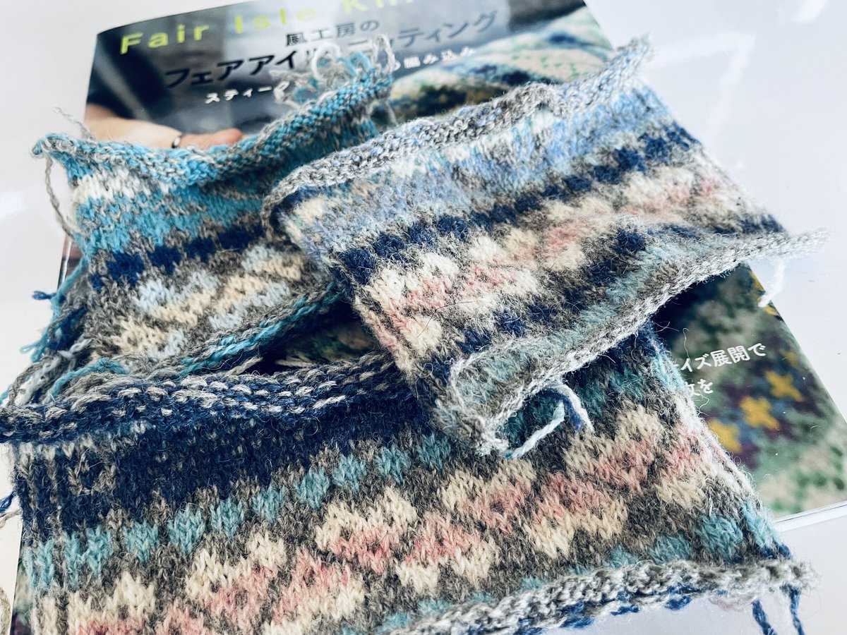 tsuki_knit's tweet photo. 2023/02/25
好きな色の組み合わせが好きとは限らない。
あれこれやって、3枚編んでみたけれど
まだまだ #ハ毛活 中。
でも、そろそろ区切りもつけなくては〜。
#風工房さんCKAL2023
#風工房さんCKAL2023_フェアアイル組
#春待ちkal2023
#UFOs_Project
#編みかけを晒す
#編みかけお披露目 https://t.co/9Hfz0OciOp