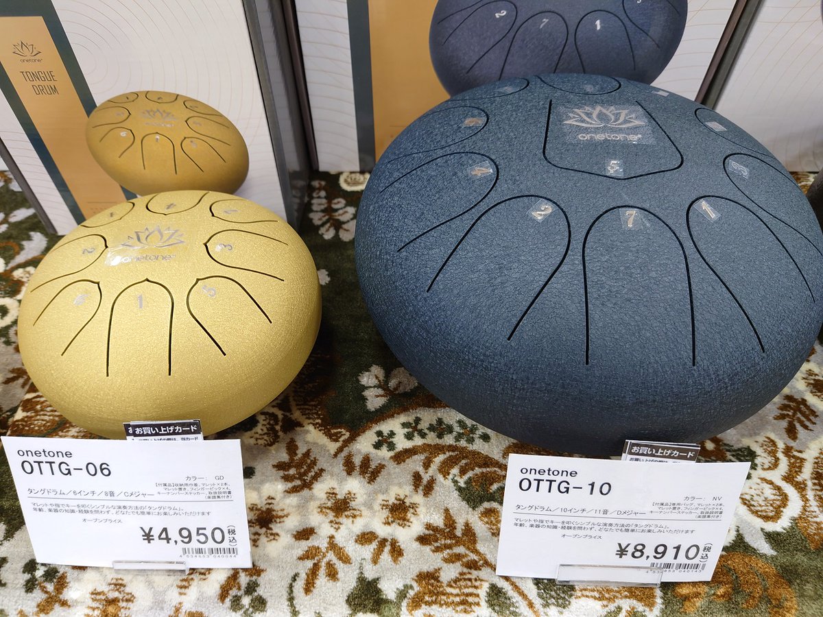shima_sapporo_h's tweet photo. 【タングドラム再入荷】
onetoneタングドラムが本日再入荷しました！
どなたでも気軽に楽しんで頂ける魅力の楽器をぜひお試しくださいませ✨
#スリットドラム #hapidrum https://t.co/gS6JljN7ZT