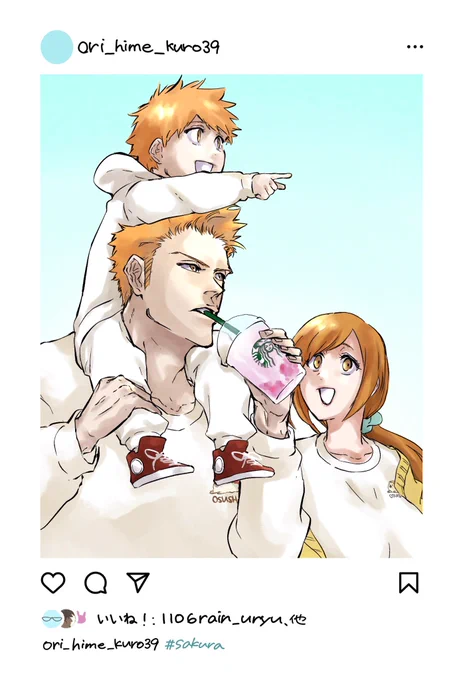 #BLEACH 