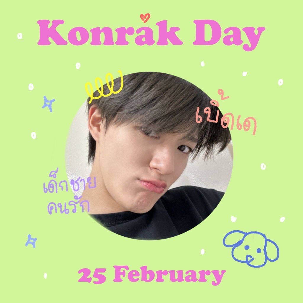 expectofficialx's tweet photo. ﾟ♥︎🧙🏻‍♂️╸˳ 𝒽𝖺𝗉𝗉𝗂𝖾 𝒷𝗂𝗋𝗍𝗁𝖽𝖺𝖾 ˳╺🦉♥︎ ﾟ ͙ᚐ𓏤  𓈒
✦  𓈒  ˙  ˓  𖠵ᚐ𓏼͙   ﾟ 𝟐𝟓 * 𝟎𝟐 ⋆  ﾟ  𓏼͙ᚐ𖠵  ˒  ˙  𓈒  ✦
🎂  ⁎ ͡  ˳  ˙   𐐪     @jurexpjeno      ◡̈ ˙ ˳ ͡  ⁎ https://t.co/2mErEPm9xK