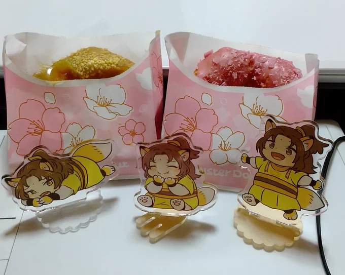 も買ってきたよ～ 