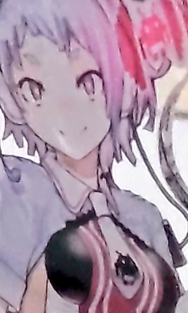 「」|はつねネガメのイラスト