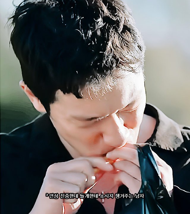 당신의 선택은?