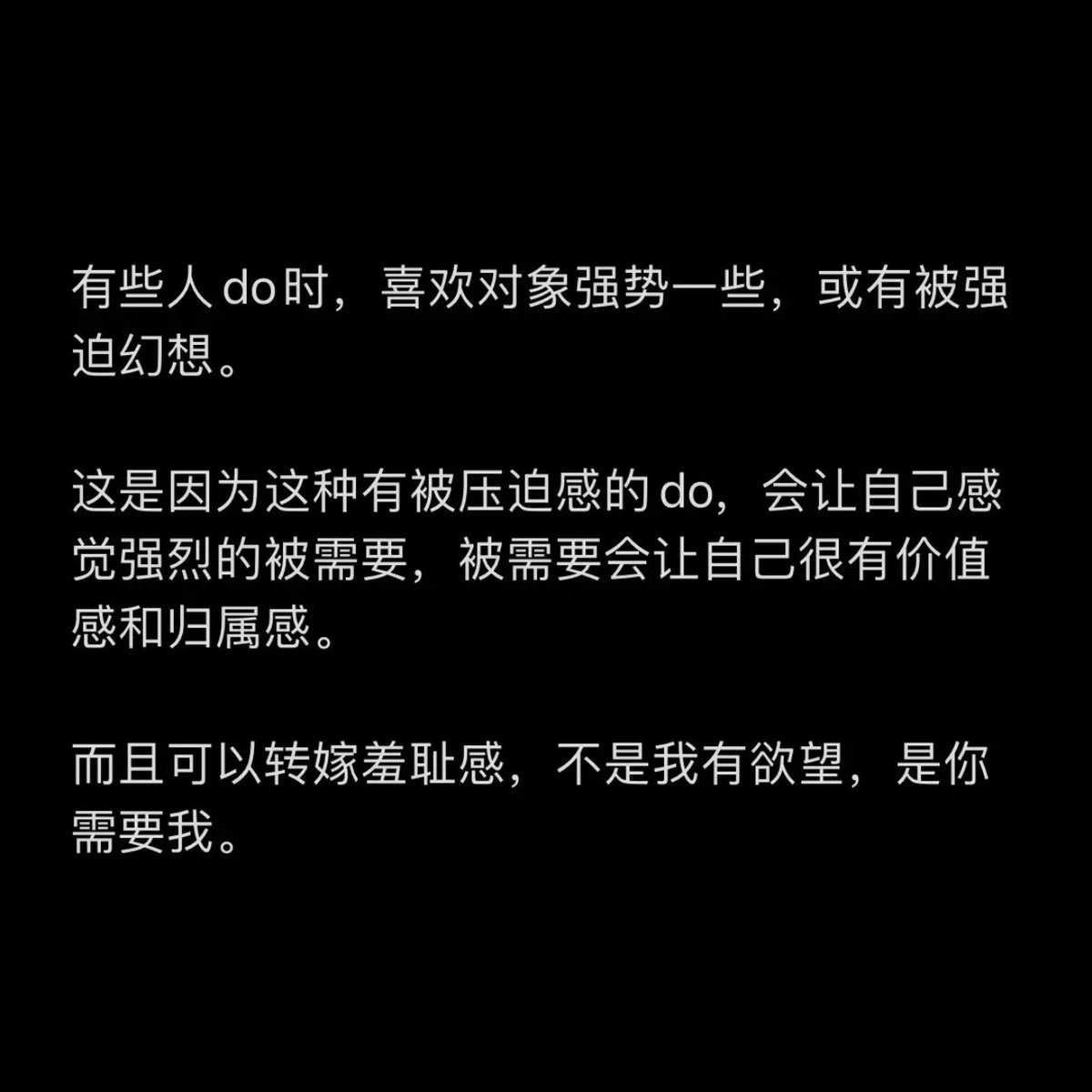 Ccc33015583Ccc's tweet photo. 我🥹 https://t.co/E4xTHlzN7Q
