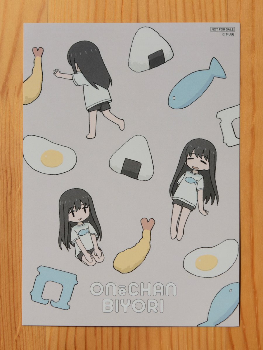1girl food onigiri long hair black hair shorts multiple views  illustration images