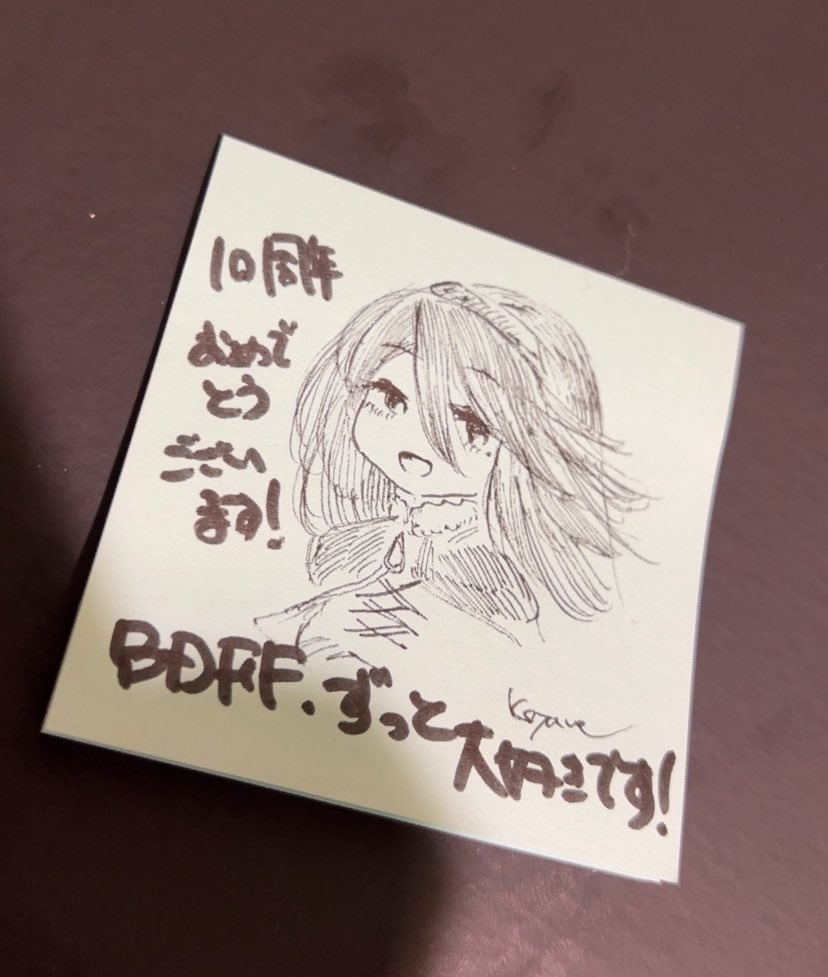 #ブレイブリー10周年 展行ってきました!10周年おめでとうございます!年前になけなしのお小遣いで限定版を購入した記憶が蘇ります😭ティズアニで膝に矢を受けて以来ずっと好きな作品なのですが、貴重な原画と会場内で流れる作中BGMで目頭が熱くなる感覚です… 