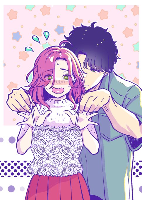 [R-18] 4話一般配信のおしらせ #漫画 #オリジナル #創作男女 #ティーンズラブ #巨乳 #クンニ #手マン #ぱんつ  