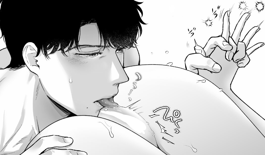 [R-18] 🌸4話一般配信のおしらせ🌸 #漫画 #オリジナル #創作男女 #ティーンズラブ #巨乳 #クンニ #手マン #ぱんつ https://t.co/MXygaiyS64 