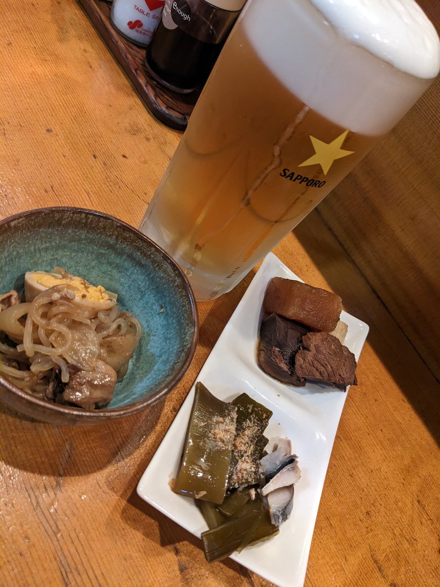 【気まぐれ社長飯】
近所の気になる店へ。年配の常連もいて一緒に #政治 の話をした。居酒屋で年配者と話すのは新鮮で学ぶ点が多く、まだまだ未熟者なんだと痛感した。　#気まぐれ社長飯

【お願い】
#フォロー&amp; #このツイートをRT
【お礼】
#フォロバします #固定ツイートのRT
よろしくお願いします🙇