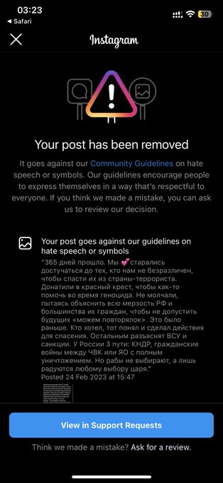 Fuck you @instagram https://t.co/KJgl7XAghI<a class="tags" target="_blank" title="On Twitter" href="/?out=eyJ0eXAiOiJKV1QiLCJhbGciOiJIUzUxMiJ9.eyJpYXQiOjE3MjI1Nzc5NjAsImlzcyI6InR3cG9ybnN0YXJzLmNvbSIsIm5iZiI6MTcyMjU3Nzk2MCwiZXhwIjoxNzU0MTEzOTYwLCJyZWRpcmVjdF91cmwiOiJodHRwczovL3R3aXR0ZXIuY29tL2luc3RhZ3JhbSJ9.jmv_Yj19j9-chBdSyMrU7IwtlldjAukRi_aq0hkMtVjClEZusL9ea_6X3il_vKsboEw9DTM-85YuXw8W0JQPBQ">@instagram</a><a href="/tag/godofwarragnarok"class="tags"><span>#godofwarragnarok</span></a>