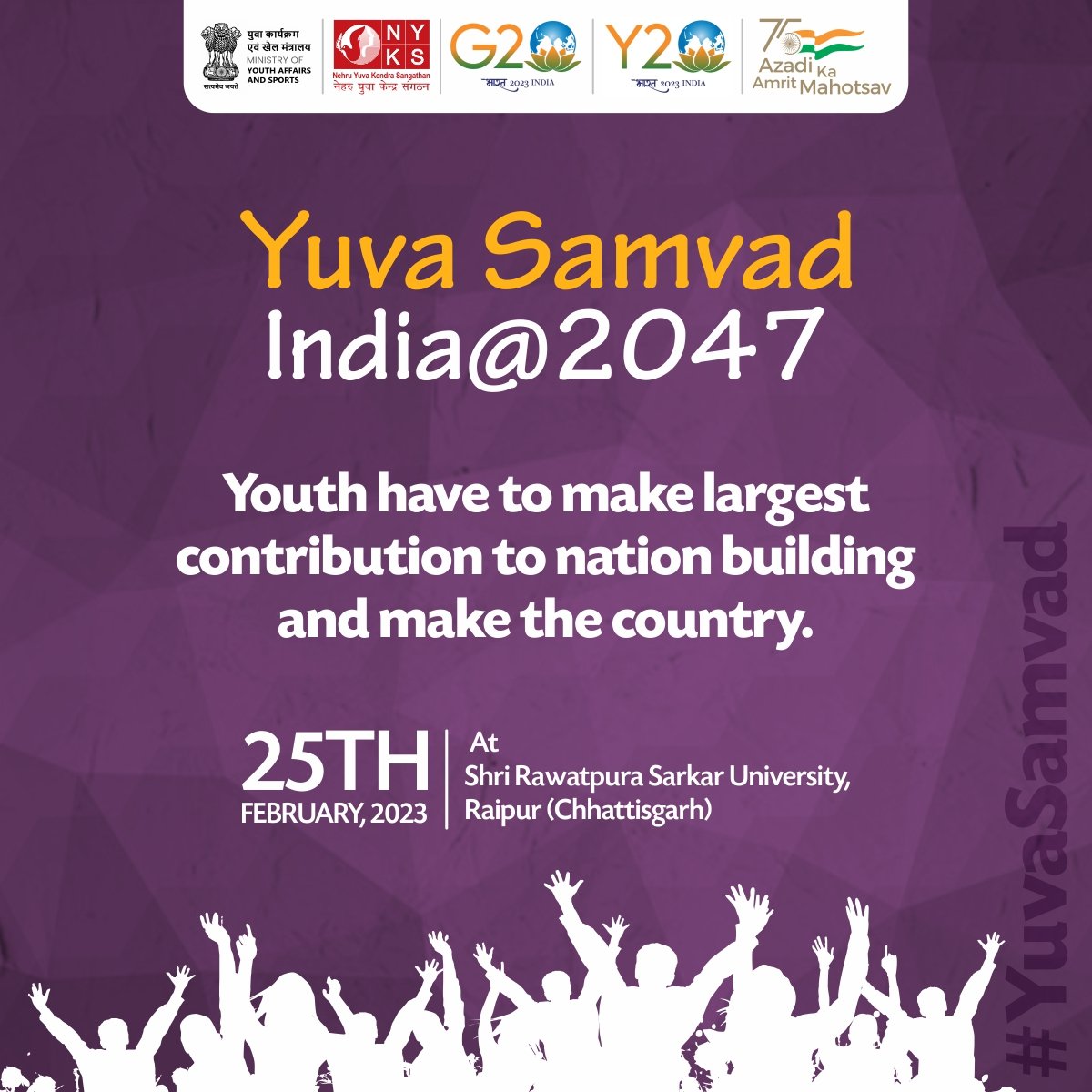 Youth have to make the largest contribution to nation-building and make the country.

#YuvaSamvad #YouthProgram #India #YuvaSamvadRaipur