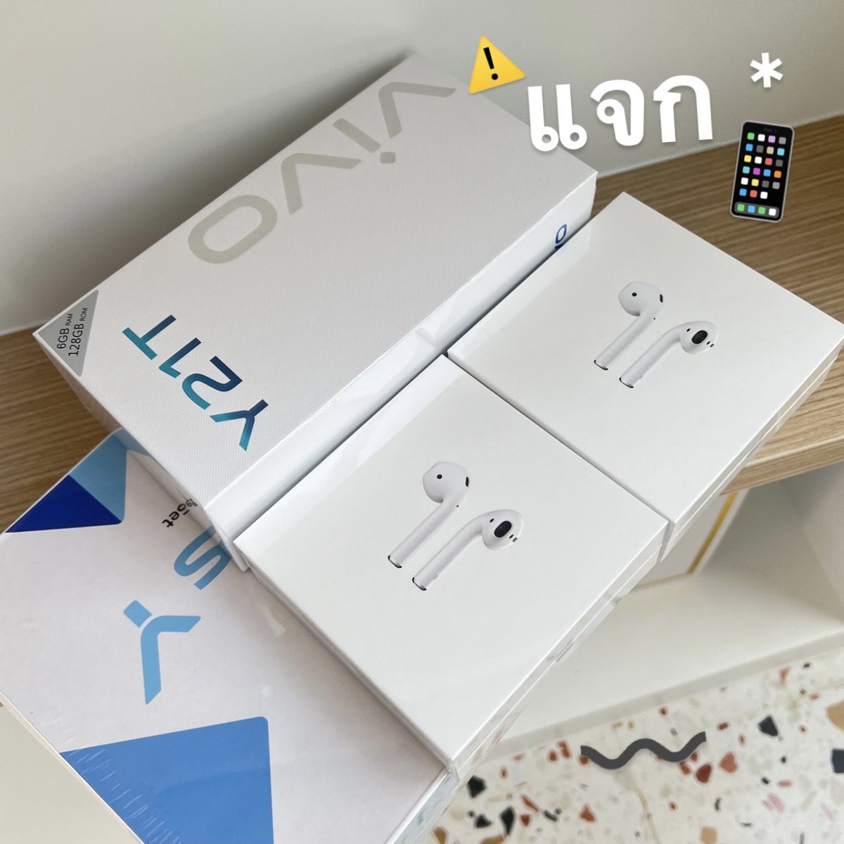 fonfondly's tweet image. ทยอยแจก📲 อาทิตย์ละชิ้น สองชิ้น .
กดติดตามเปิดแจ้งเตือนให้ดี พรุ่งนี้เริ่มแจกชิ้นแรก มาลุ้นกัน ☁️