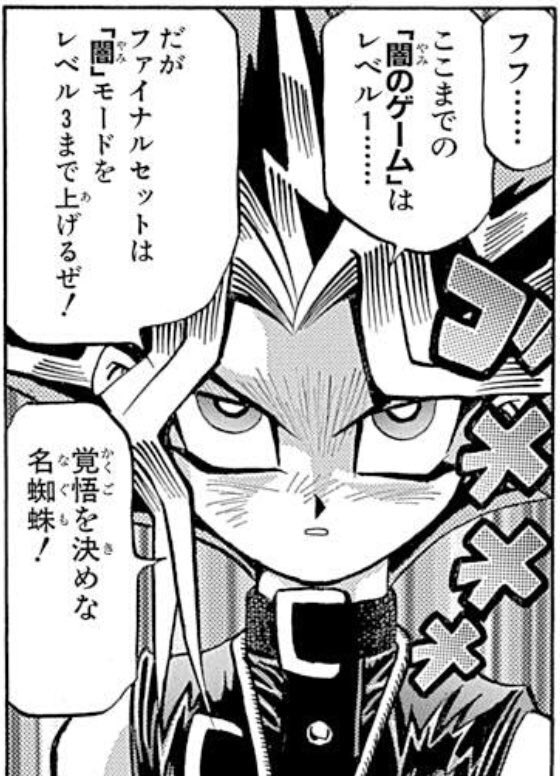 なんか気づいてしまった 
