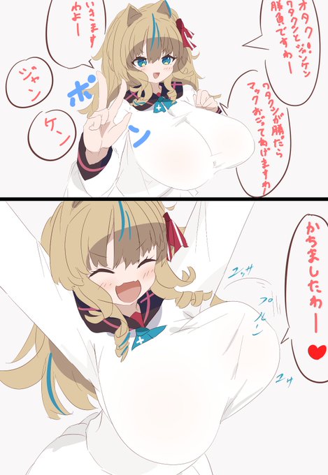 オタクを甘やかすお嬢様キャラ 