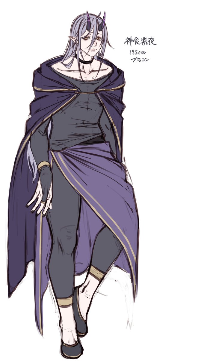 おとうさんのおにいちゃん。猫背なよなよ引きこもりニート(だった者) 