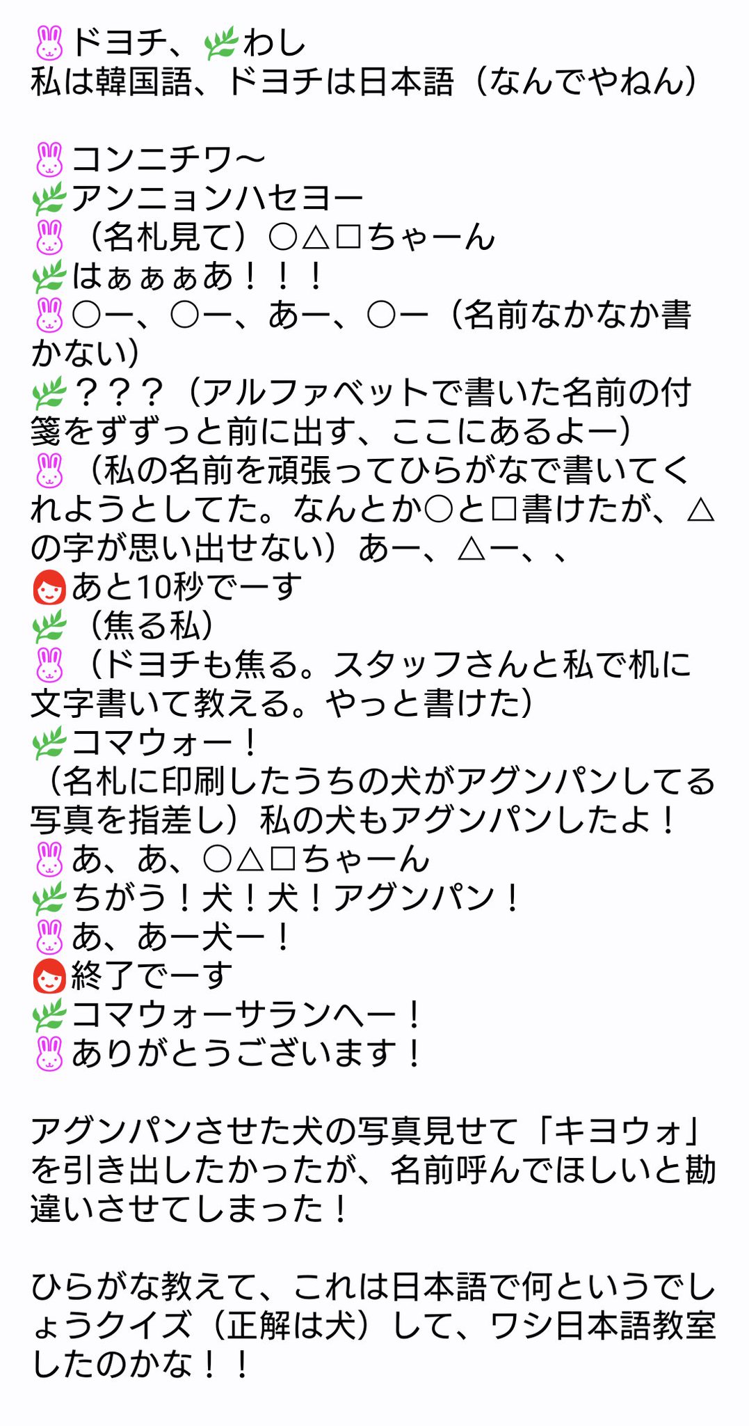 nct127 2baddies 질주サイン会トレカ 【大田テジョン】9種セット