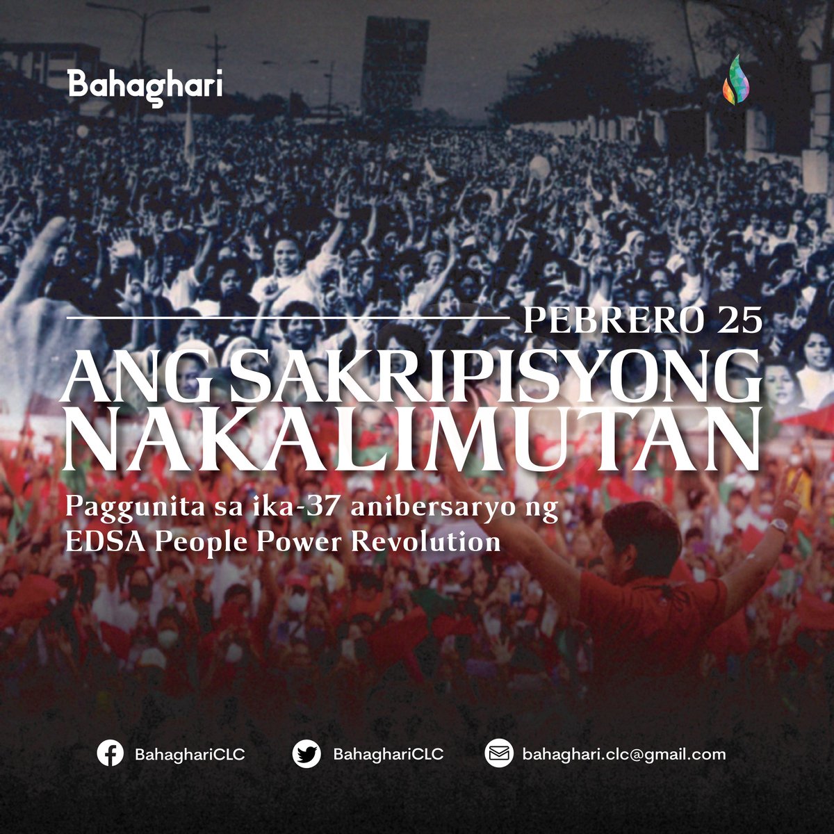 #BHGOpinyon | Ang Sakripisyong Nakalimutan

Panulat nina: Gwyneth David at Riley Moya
Disenyo ni: Jon Mayuyu

Basahin ang buong artikulo sa: facebook.com/10006379801752…