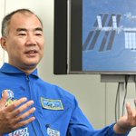 野口聡一さんが解説!宇宙人に会えない理由とは？