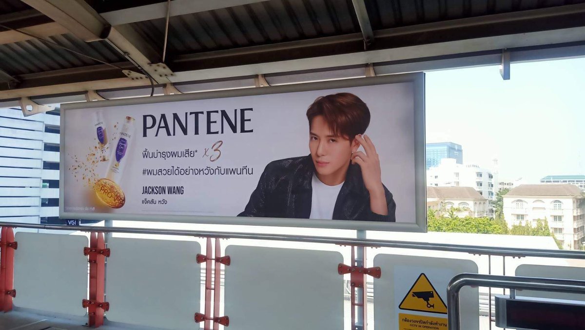 Sine2924's tweet photo. อะไรกันคับเน๊ย คุณพี่ไปเป็น พซต. ตอนไหน 🤣 ต้องเปลี่ยนตามแฟนอีกและ @JacksonWang852 https://t.co/Alq46soeTN