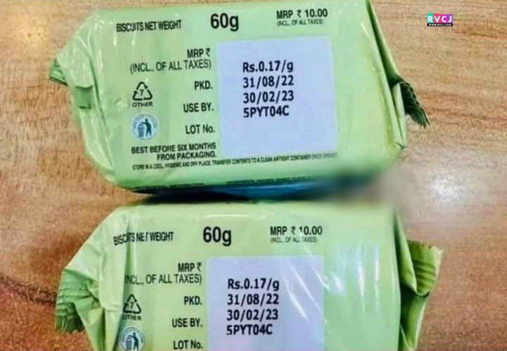 Adv.Nazneen Akhtar tweet media