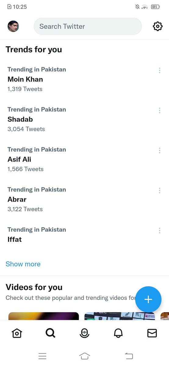 seem_zar's tweet photo. Six's Azam nai marai or trending moein khan🥰✨@moinkhan https://t.co/yvvLpLGk7S