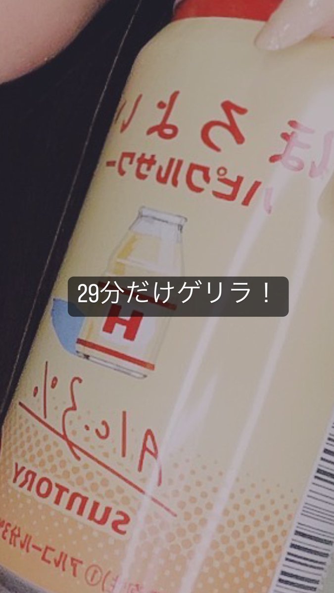 Yurina_0706_'s tweet photo. https://t.co/i5SOQZn0fs
