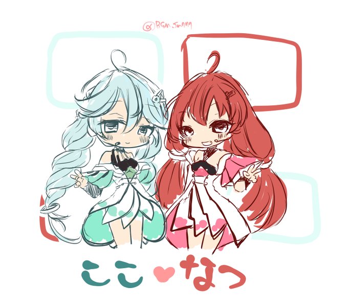 ここなつらくがき

一回ちゃちゃっと描いて感覚を掴む方法じゃ 