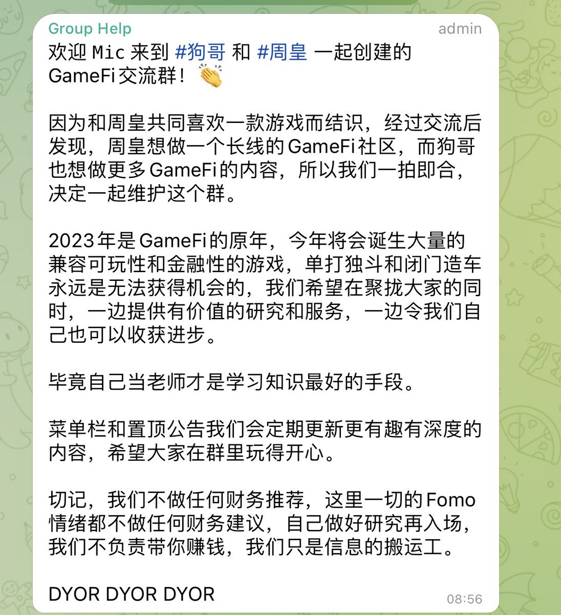 哈喽兄弟们 

我和周皇决定创建一个 #GameFi  交流群

我拿1️⃣个 #Matr1x2061 抽奖<a href="/Matr1xOfficial/">MATR1X FIRE</a> 

参赛规则：
1.关注<a href="/gokunocool/">Goku很Cool</a> 和<a href="/Huoyunxieshen_/">周皇 | 蓝鸟会</a> 
2.点赞转发
3.加入电报群：
t.me/gokunocoolgame

72小时过后，Tg群内开奖！