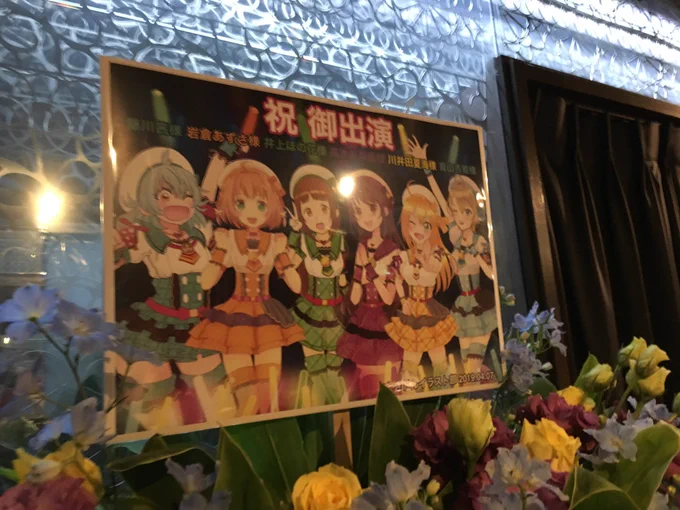 2019年4月7日開催、トキチャレvol.4から約4年────#トキチャレ4 #ときめきアイドル#よぴちゃれ 